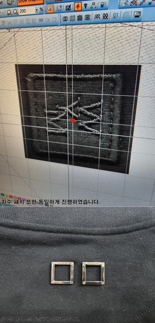 위닝 원도매_사진_20240429_8.jpg