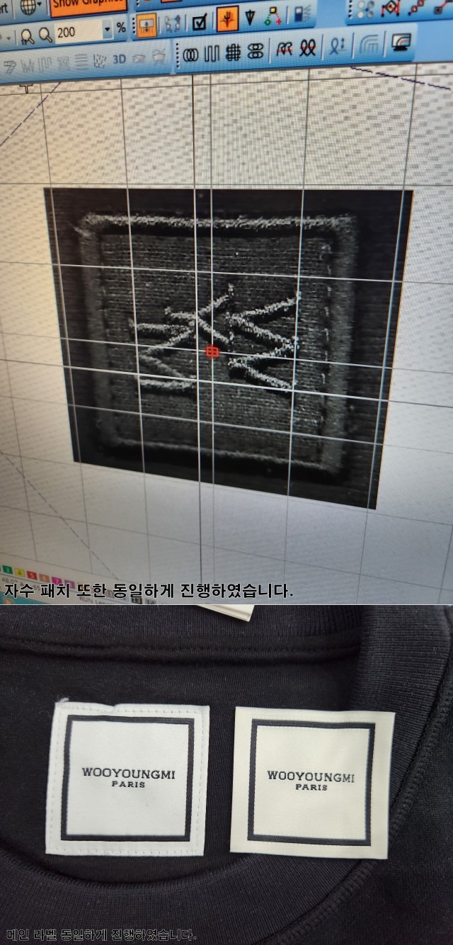 위닝 원도매_사진_20240429_6.jpg