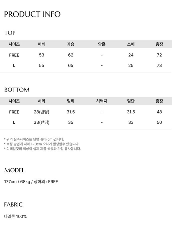 리얼원도매입니다_사진_20240602_15.jpg