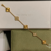 12위 Van Cleef & Arpels 반클리프 팔찌  V4010 2020/신상 (정품과 비교가능한 퀄리티 )