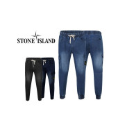 Stone Island 스톤아일랜드 뒤포인트 청카고조거 밴딩팬츠