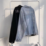 BALENCIAGA 발렌시아가  청자켓 9