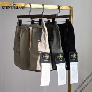 Stone Island 스톤아일랜드 클래식 카고 반바지